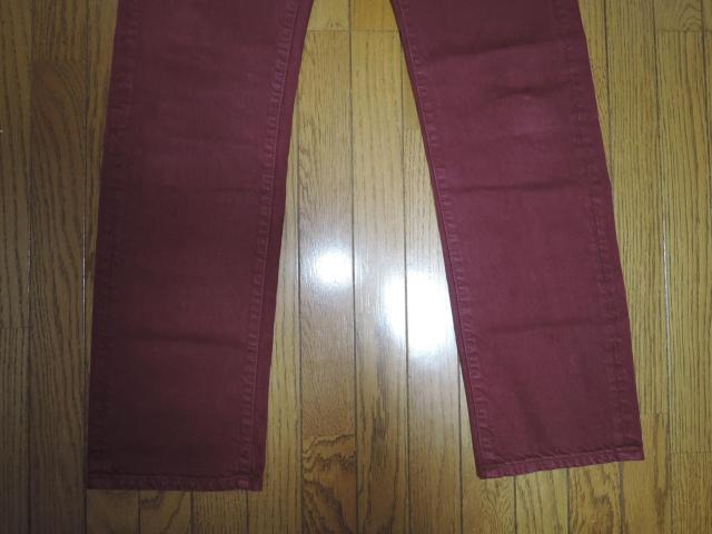新品 NEIGHBORHOOD ネイバーフッド カラー デニム パンツ S 特殊加工 BULLS EYE.NARROW/C-PT < ブランド  新品 NEIGHBORHOOD ネイバーフッド カラー デニム パンツ S 特殊加工 BULLS EYE.NARROW/C-PT < ブランドの