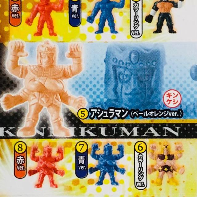 �L�����}���@�L���P�V05 �A�V�����}���i�y�[���I�����Wver.�j �� �A�j��/�R�~�b�N/�L�����N�^�[�� 