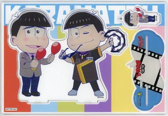 �������������������̂��������񁙂܂˂��˂�����/�y�A�A�N�����X�^���f�B���J�������V�i���J����  �� �A�j��/�R�~�b�N/�L�����N�^�[�� 