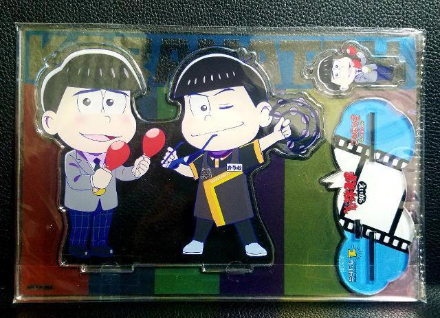 �������������������̂��������񁙂܂˂��˂�����/�y�A�A�N�����X�^���f�B���J�������V�i���J���� �� �A�j��/�R�~�b�N/�L�����N�^�[�� 