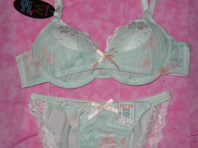 CgO[ƉԕZ^[tgbVTlC[  t@bV 