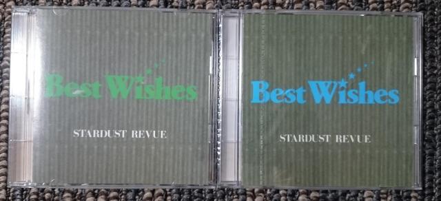 KF@@X^[_XgEr[@BEST WISHES@xXgEEBbVYQCD  ^gObY 