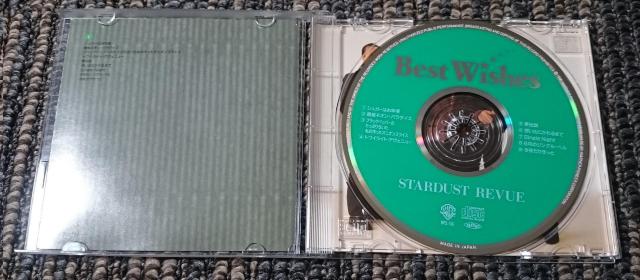 KF@@X^[_XgEr[@BEST WISHES@xXgEEBbVYQCD  ^gObY 