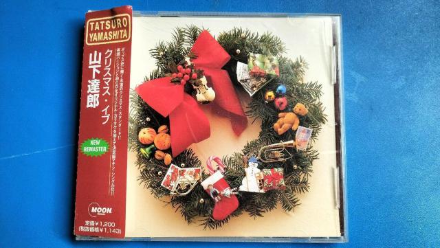 山下達郎 クリスマス・イブ 帯付 < タレントグッズ  山下達郎 クリスマス・イブ 帯付  < タレントグッズの