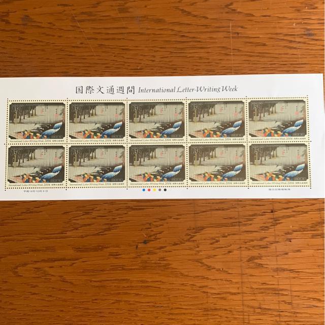 2947送料無料記念切手1300円分(130円切手) < ホビー  2947送料無料記念切手1300円分(130円切手) < ホビーの