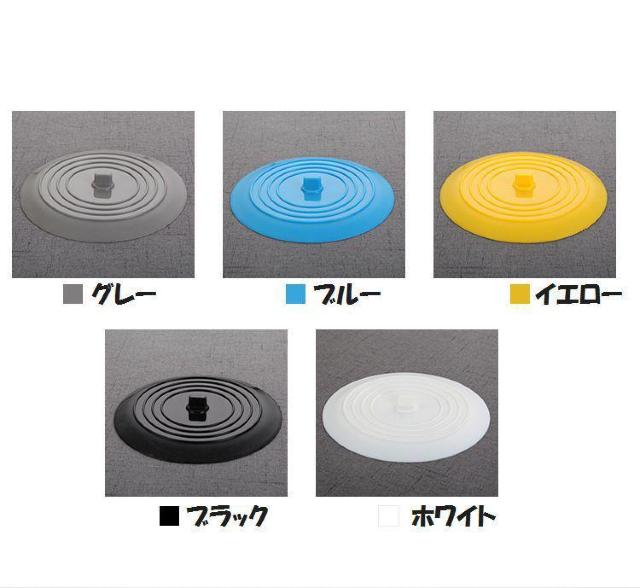 Xi590~raɂԂĐ߂Ău􂢂ɍœKL̃VbgAEgɂ@rJo[ zCg@  CeA/Ct 