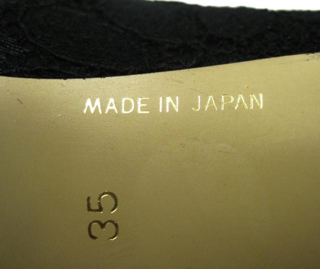 ほぼ未使用 婦人靴 ミラショーン 革+布 ビーズ入 サイズ 35 22.5cm位 < ブランド  ほぼ未使用 婦人靴 ミラショーン 革+布 ビーズ入 サイズ 35 22.5cm位 < ブランドの