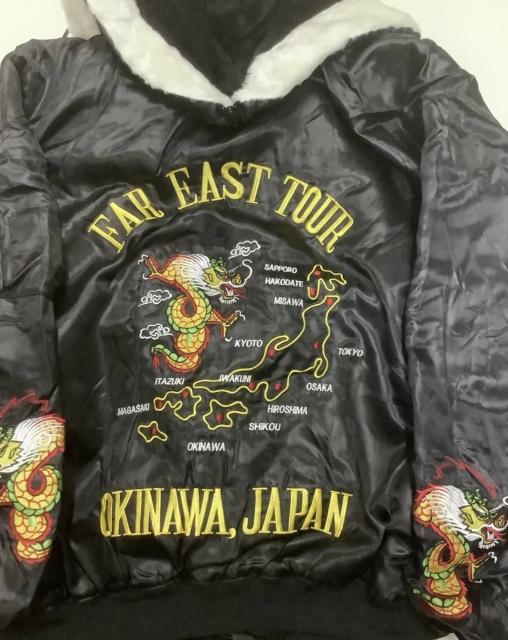 fbhXgbN9080s Be[WXJW@VifbhXgbN FAREAST TOURXJ OKINAWA JAPAN  jt@bV 