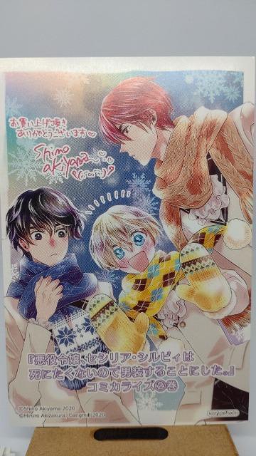 񔄕iߏZVAEVrB͎ɂȂ̂ŁAj邱ƂɂBCXgJ[h   Aj/R~bN/LN^[ 