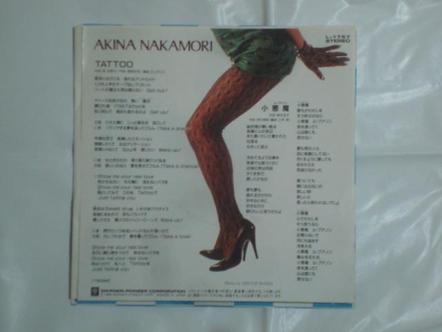 y88NEPzTATTOOi^gD[j / iEvA]j X؁@ AP[gnKLt  CD/DVD/rfI 