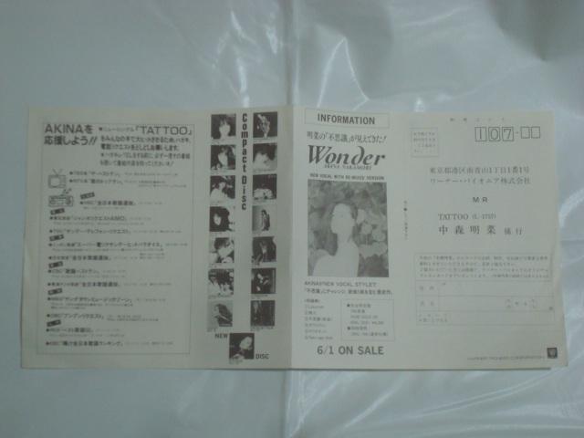 y88NEPzTATTOOi^gD[j / iEvA]j X؁@ AP[gnKLt  CD/DVD/rfI 