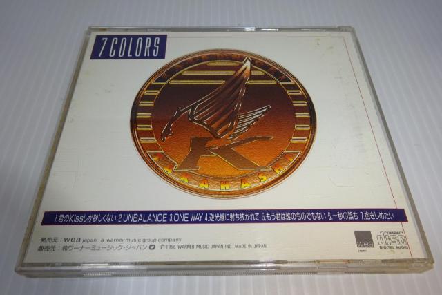 高橋克典★7 COLORS★2枚同梱270円 < タレントグッズ  高橋克典★7 COLORS★2枚同梱270円 < タレントグッズの