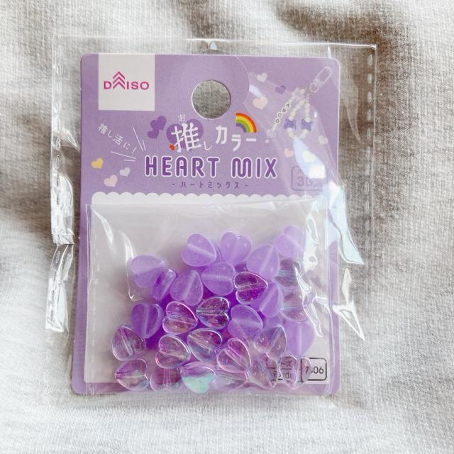 推しカラー 紫 ビーズミックス ハート ハンドメイド オタ活 推し活 ☆彡 N2m < ペット/手芸/園芸  推しカラー 紫 ビーズミックス ハート ハンドメイド オタ活 推し活 ☆彡 N2m  < ペット/手芸/園芸の
