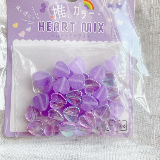推しカラー 紫 ビーズミックス ハート ハンドメイド オタ活 推し活 ☆彡 N2m < ペット/手芸/園芸  推しカラー 紫 ビーズミックス ハート ハンドメイド オタ活 推し活 ☆彡 N2m < ペット/手芸/園芸の