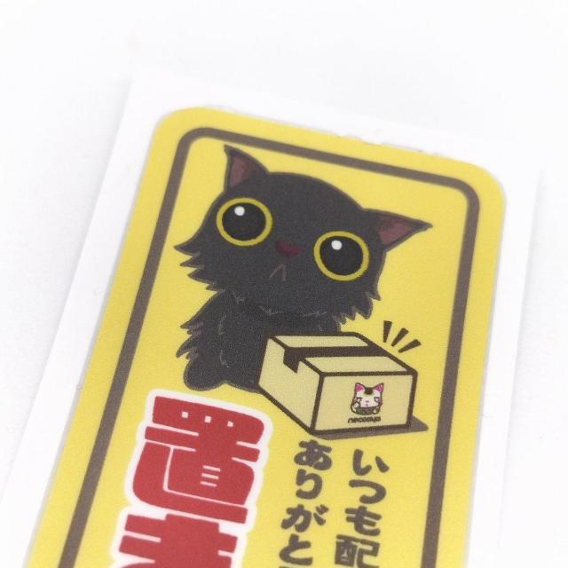 LfUC c^ uzOKXebJ[