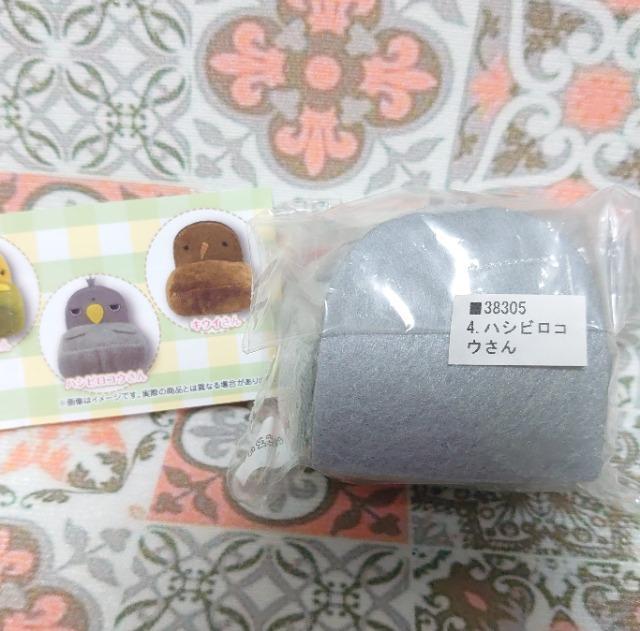 【定形外送料無料】ガチャガチャ○『いすころりん』ハシビロコウさん < ホビー 【定形外送料無料】ガチャガチャ○『いすころりん』ハシビロコウさん < ホビーの