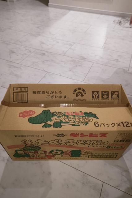 たべっ子どうぶつ 段ボール ダンボール < ペット/手芸/園芸  たべっ子どうぶつ 段ボール ダンボール < ペット/手芸/園芸の