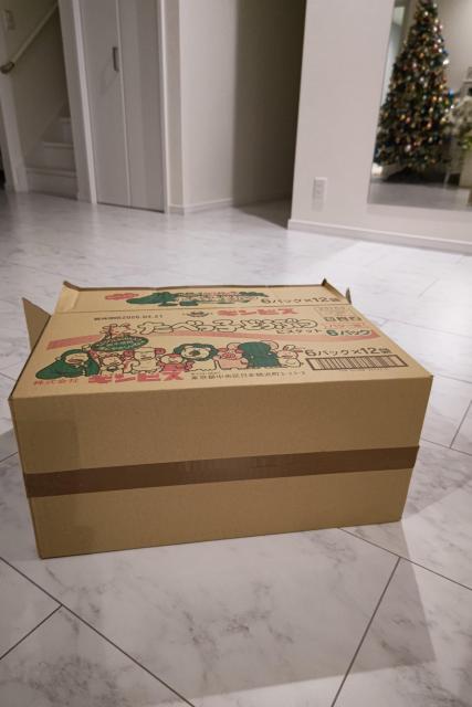 たべっ子どうぶつ 段ボール ダンボール < ペット/手芸/園芸  たべっ子どうぶつ 段ボール ダンボール < ペット/手芸/園芸の