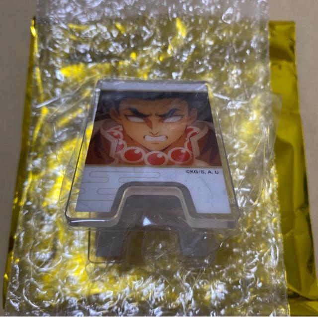 鬼滅の刃 ランダムスタンドクリップ 悲鳴嶼行冥 < アニメ/コミック/キャラクター  鬼滅の刃 ランダムスタンドクリップ 悲鳴嶼行冥  < アニメ/コミック/キャラクターの