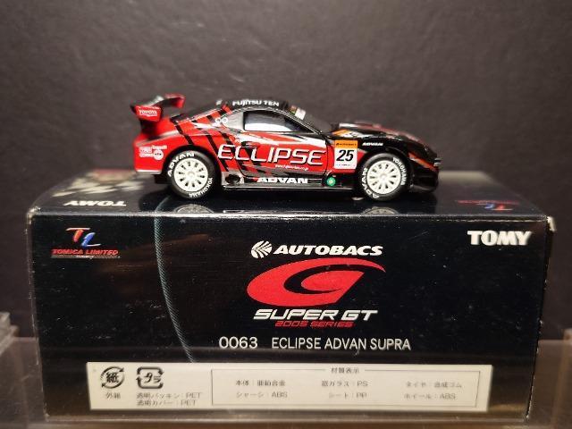 g~J~ebh0063X[p[fsQOOTdbkhord `cu`m rtoq`snlx