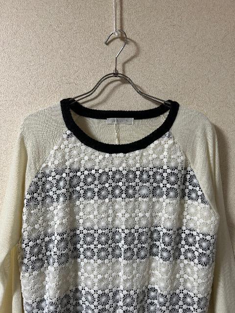 1.1���V�i�^�O�t��plein de vie���E�[�����O�ʃ��[�X�t���j�b�g