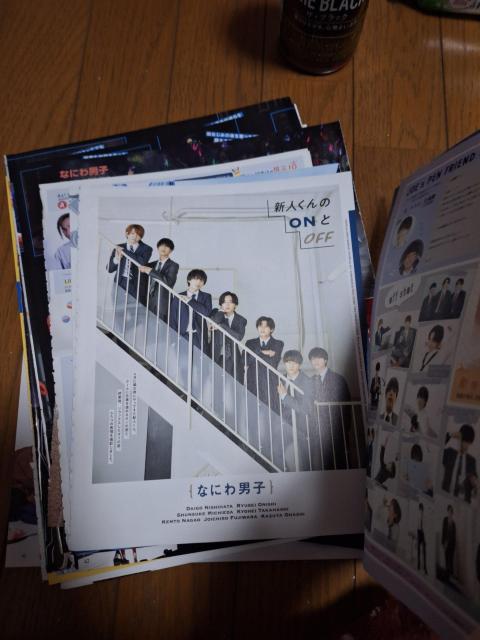 なにわ男子切り抜き < タレントグッズ なにわ男子切り抜き < タレントグッズの