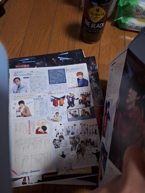 なにわ男子切り抜き < タレントグッズ なにわ男子切り抜き < タレントグッズの