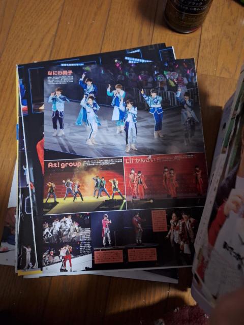 なにわ男子切り抜き < タレントグッズ なにわ男子切り抜き < タレントグッズの