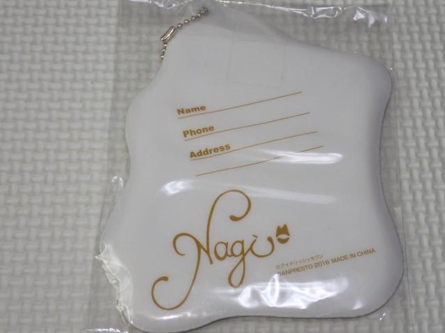 AChbVZu ԃJtF Drink Party!  Aj/R~bN/LN^[ 