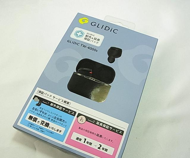 VilOCfBbNGLIDIC@TW-4000s@CXCz @ubN