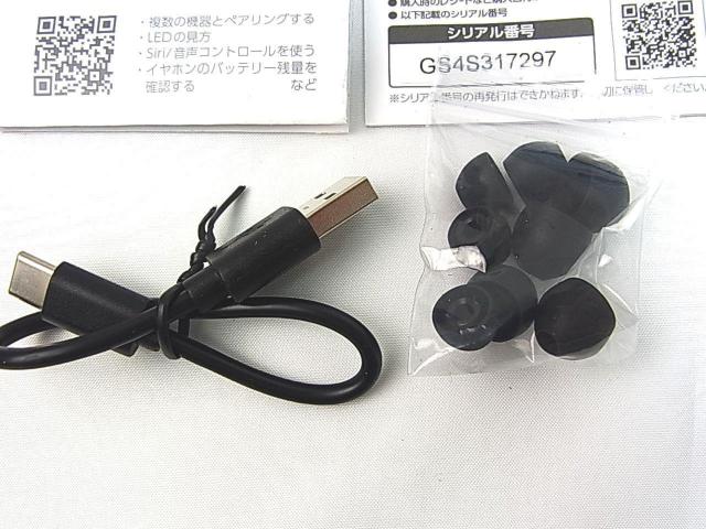 VilOCfBbNGLIDIC@TW-4000s@CXCz @ubN