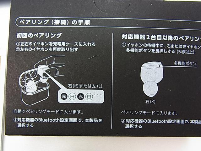 VilOCfBbNGLIDIC@TW-4000s@CXCz @ubN