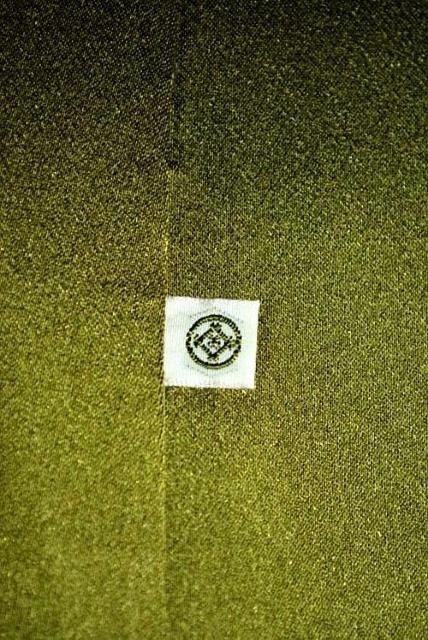 yōzVil FTƁyn׍Oz ≮ K⒅ g164.5 63 T3532  t@bV 