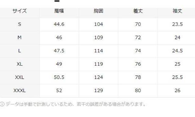 890~Men'S Los Angeles 23 OtBbN TVc  tr`TCYl {TCYwkj