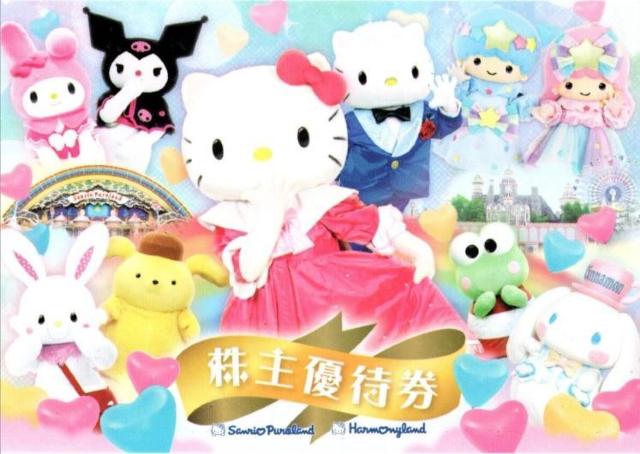 TIs[h  n[j[h@TI DҌ 3g 炭炭z 