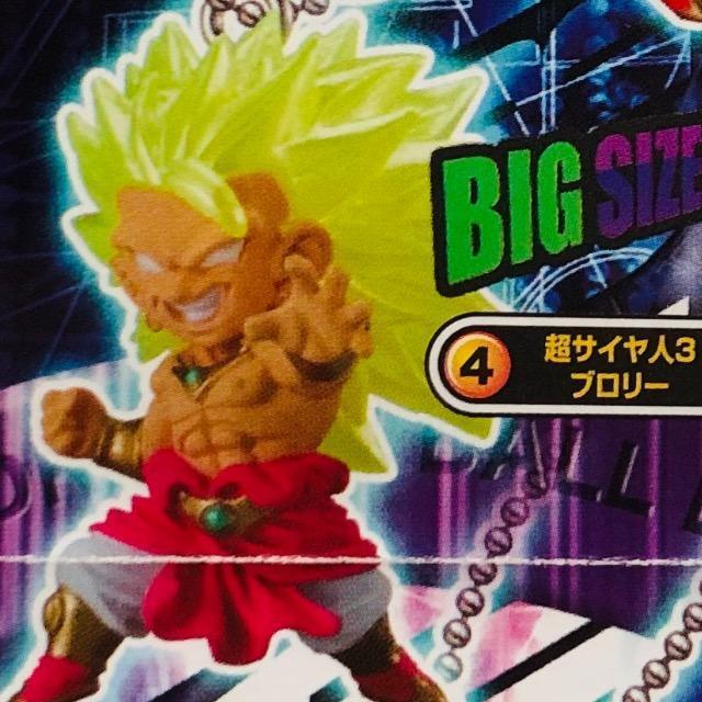 hS{[@UDM THE BEST 11 DTCl4 u[  Aj/R~bN/LN^[ 