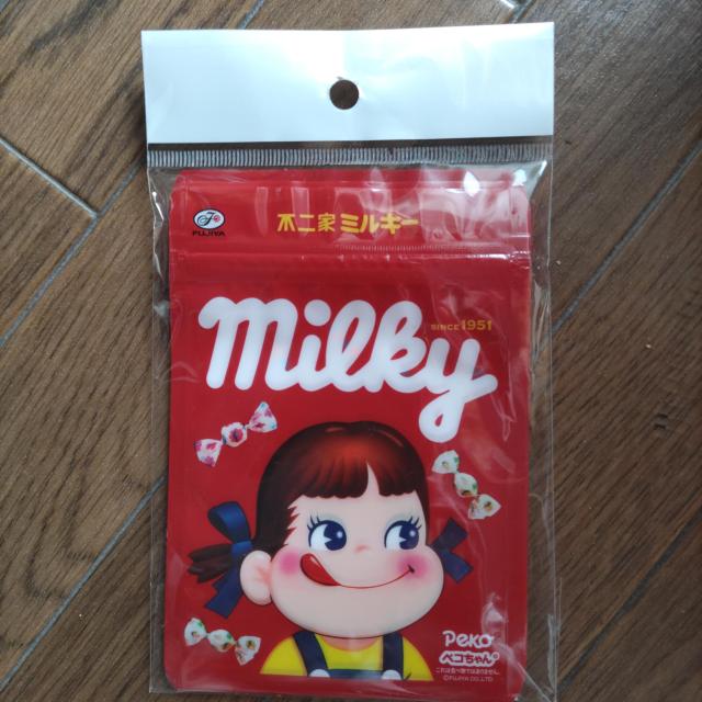 s ܂ ~L[Wbp[obO yR 
