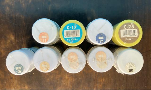 訳あり モデラーズ 自動車 F1 WRCラリー プラモデル 用 ハイクオリティ スプレー 9本 セット 塗料 模型製作 塗装用品 < ホビー  訳あり モデラーズ 自動車 F1 WRCラリー プラモデル 用 ハイクオリティ スプレー 9本 セット 塗料 模型製作 塗装用品 < ホビーの