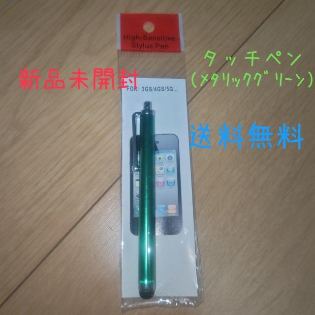 ViJ ^b`y ^bNO[    Q[{/\tg 