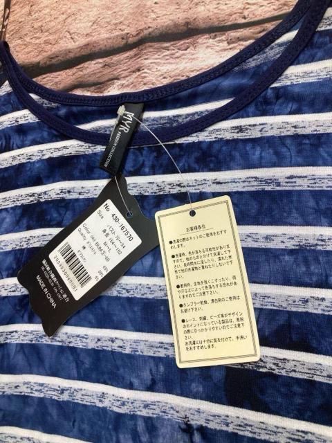 送料無料!サイドギャザー 肩ラインストーン&シースルー ボーダー柄 綿混デザインTシャツ1枚4,290円が < 女性ファッション  送料無料!サイドギャザー 肩ラインストーン&シースルー ボーダー柄 綿混デザインTシャツ1枚4,290円が < 女性ファッションの