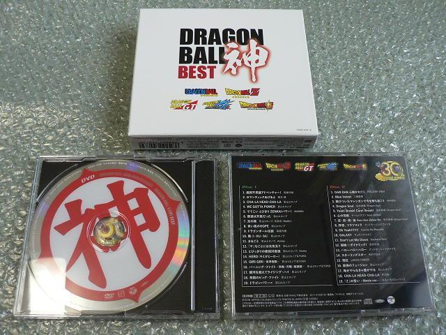 AjuhS{[v30NLO hS{[ _ BESTyՁz2CD+DVDiS38Ȏ^jxXgAo  CD/DVD/rfI 