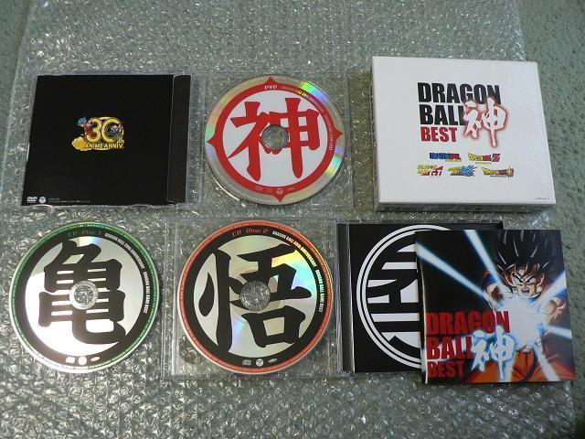 AjuhS{[v30NLO hS{[ _ BESTyՁz2CD+DVDiS38Ȏ^jxXgAo  CD/DVD/rfI 