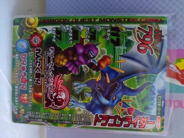 VWvt^hSNGXgX^[og[hJ[h   g[fBOJ[h 