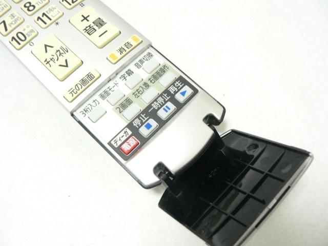 Panasonic テレビ用リモコン ・N2QAYB000324 < 家電/AV Panasonic テレビ用リモコン ・N2QAYB000324 < 家電/AVの