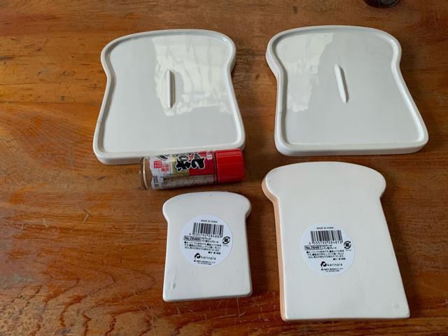 洋風食パン柄陶器皿ら 新品未使用4枚セット送料無料 < インテリア/ライフ  洋風食パン柄陶器皿ら 新品未使用4枚セット送料無料 < インテリア/ライフの