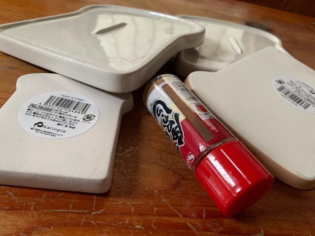 洋風食パン柄陶器皿ら 新品未使用4枚セット送料無料 < インテリア/ライフ  洋風食パン柄陶器皿ら 新品未使用4枚セット送料無料 < インテリア/ライフの