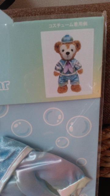 _btB[tY20thJtnslX_btB[RX`[