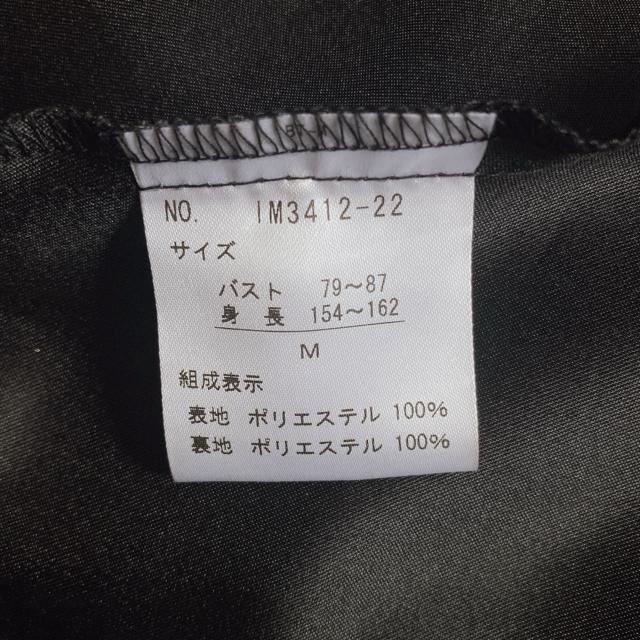 axes femme axes femm ό` m[X hX s[X N2m  uh 