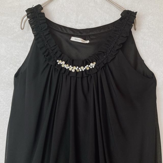 axes femme axes femm ό` m[X hX s[X N2m  uh 