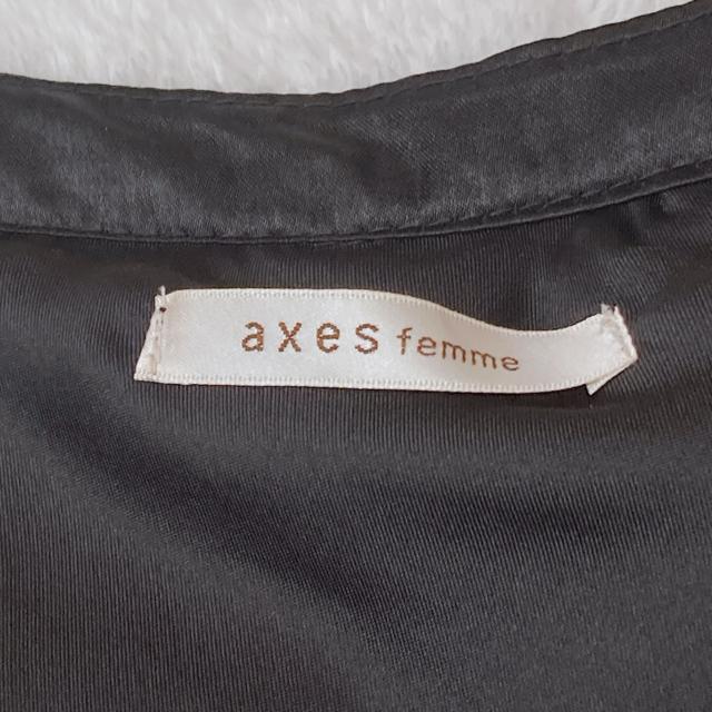 axes femme axes femm ό` m[X hX s[X N2m  uh 